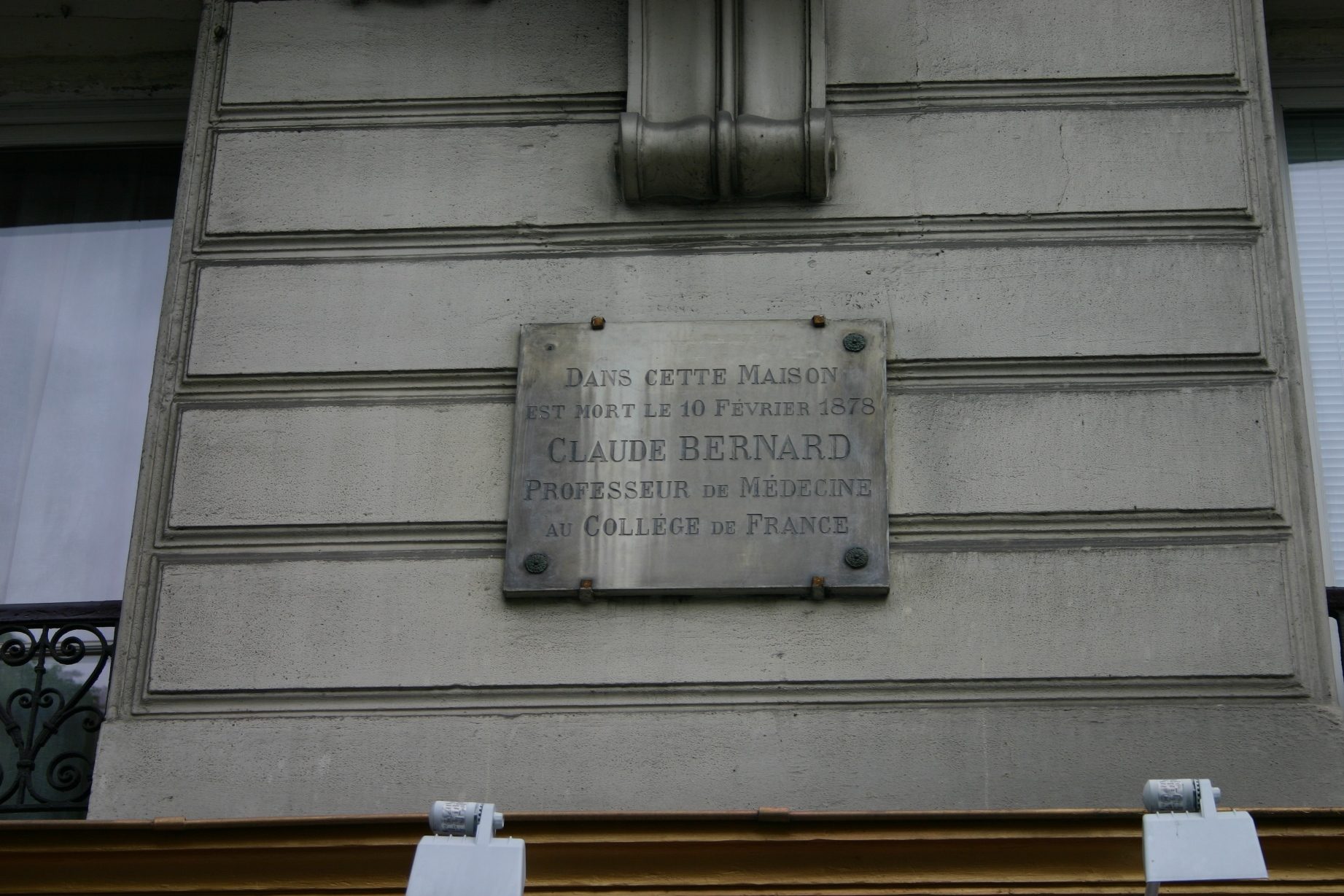 Claude Bernard's home, Paris (2).JPG